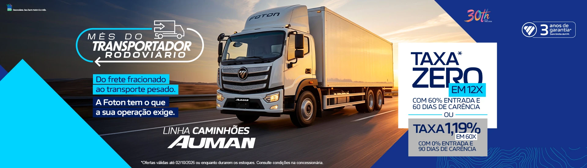 Banner de site - Caminhões Auman